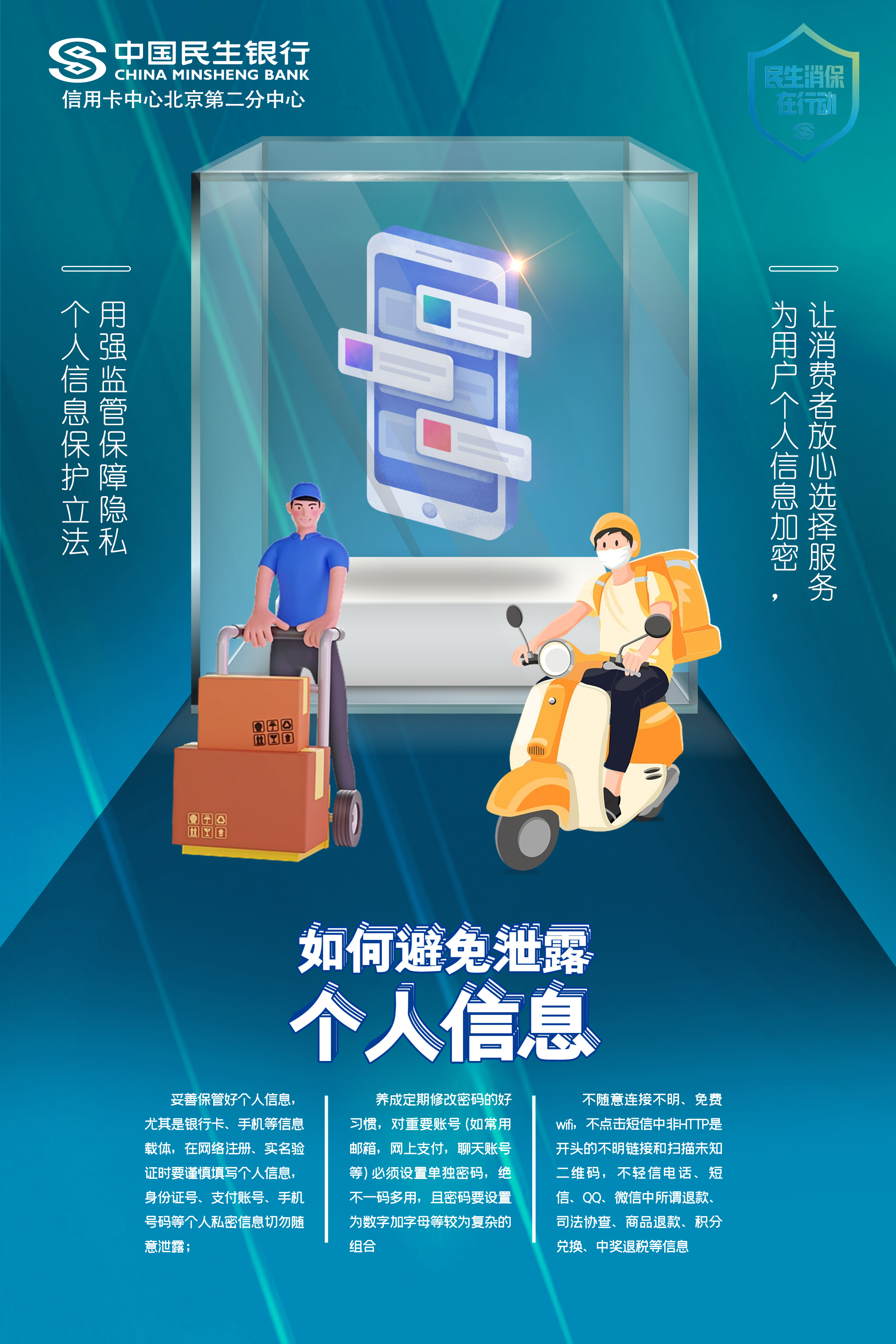 84f97cb17bb95061cc7fb4451827abe.jpg